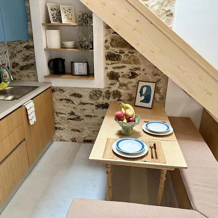 Armos - Syros * إرموبولّي
